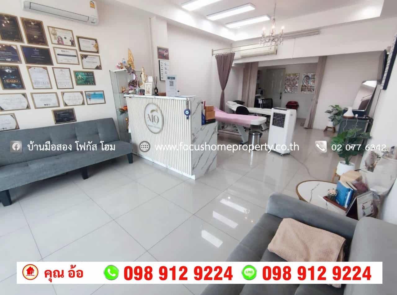 ขาย อาคารพาณิชย์ 3.5 ชั้น 2 คูหา แบ่งขายได้ หมู่บ้านโฮมเซ็นเตอร์ สายไหม